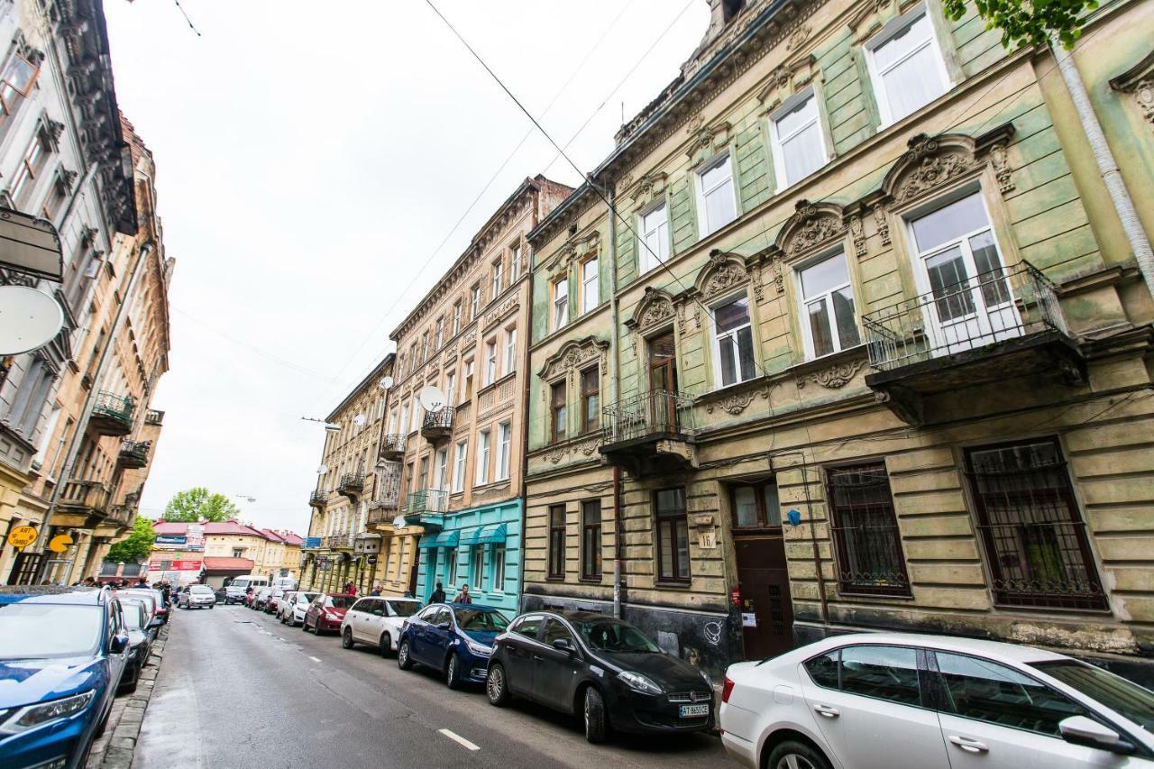 Apartments On Sholom Aleichem Та Ще Варіант Поруч Lviv Exterior photo