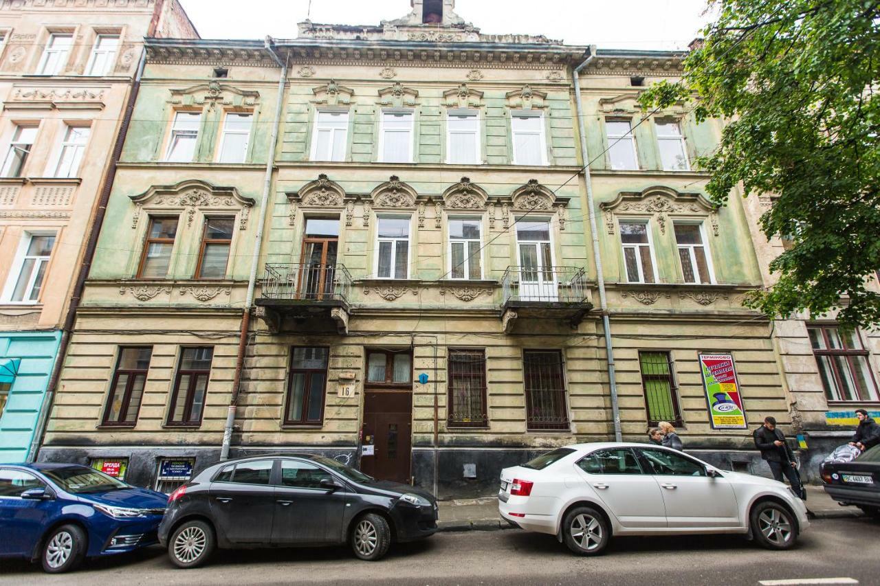 Apartments On Sholom Aleichem Та Ще Варіант Поруч Lviv Exterior photo